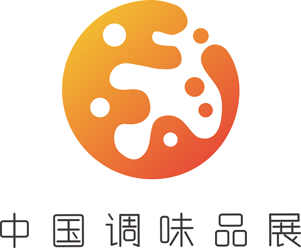 2019第15屆中國(guó)（國(guó)際）調(diào)味品及食品配料博覽會(huì)